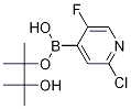 2--5--4-lǴY(ji)(gu)ʽ_1256360-62-9Y(ji)(gu)ʽ