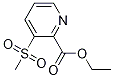 3-(׻)-2-Y(ji)(gu)ʽ_1256633-19-8Y(ji)(gu)ʽ