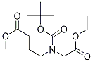 4-[n-boc-n-(2--2-һ)]Y(ji)(gu)ʽ_1256633-34-7Y(ji)(gu)ʽ