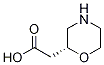 (R)-2-(-2-)Y(ji)(gu)ʽ_1257854-97-9Y(ji)(gu)ʽ