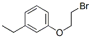 1-(2-)-3-һY(ji)(gu)ʽ_125797-09-3Y(ji)(gu)ʽ