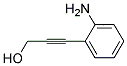 3-(2-)-2-Ȳ-1-(9ci)Y(ji)(gu)ʽ_125812-44-4Y(ji)(gu)ʽ