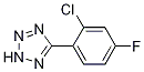 5-(2--4-)-2H-Y(ji)(gu)ʽ_1261268-87-4Y(ji)(gu)ʽ