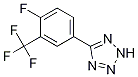 5-[4--3-(׻)]-2H-Y(ji)(gu)ʽ_1261268-98-7Y(ji)(gu)ʽ