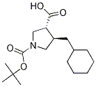 (3R,4R)-1-[(嶡)ʻ]-4-(h(hun)׻)-3-Y(ji)(gu)ʽ_1263283-77-7Y(ji)(gu)ʽ