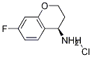 (R)-7--4-}}Y(ji)(gu)ʽ_1266230-22-1Y(ji)(gu)ʽ