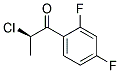 (R)-2--1-(2,4-)-1-ͪY(ji)(gu)ʽ_126917-43-9Y(ji)(gu)ʽ
