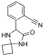 2-(7--5,8-s[3.4]-6-)Y(ji)(gu)ʽ_1272755-93-7Y(ji)(gu)ʽ