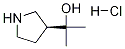 (S)-2-(3-)-2-}}Y(ji)(gu)ʽ_1273577-45-9Y(ji)(gu)ʽ