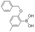 2-S-5-׻Y(ji)(gu)ʽ_127972-17-2Y(ji)(gu)ʽ