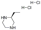 (S)-2-һ-p}}Y(ji)(gu)ʽ_128427-05-4Y(ji)(gu)ʽ