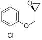 (S)-2-((2-ȱ)׻)h(hun)Y(ji)(gu)ʽ_128994-25-2Y(ji)(gu)ʽ
