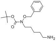 (5-)()1,1-׻Y(ji)(gu)ʽ_129245-21-2Y(ji)(gu)ʽ