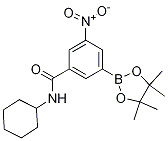 3--n-h(hun)-5-(4,4,5,5-ļ׻-1,3,2-f-2-)Y(ji)(gu)ʽ_1309978-67-3Y(ji)(gu)ʽ