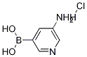 (5--3-)}}Y(ji)(gu)ʽ_1310384-34-9Y(ji)(gu)ʽ