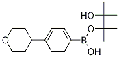 4-(4-Ě)lǴY(ji)(gu)ʽ_1312479-26-7Y(ji)(gu)ʽ