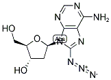 8-B-2-ÓY(ji)(gu)ʽ_131265-35-5Y(ji)(gu)ʽ
