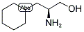 (S)-2--3-h(hun)-1-Y(ji)(gu)ʽ_131288-67-0Y(ji)(gu)ʽ