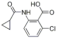 2--6-[(h(hun)ʻ)]Y(ji)(gu)ʽ_1314406-53-5Y(ji)(gu)ʽ