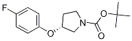 (R)-n-boc-3-(4-)Y(ji)(gu)ʽ_1314419-66-3Y(ji)(gu)ʽ