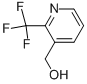 (2-׻--3-)-״Yʽ_131747-57-4Yʽ