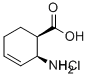 (1R,2s)-(+)-2-h(hun)ϩ-3-}}Y(ji)(gu)ʽ_131783-54-5Y(ji)(gu)ʽ
