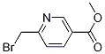 6-(׻)Yʽ_131803-48-0Yʽ