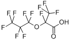 ʮһ-2-׻-3-fY(ji)(gu)ʽ_13252-13-6Y(ji)(gu)ʽ