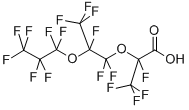 ȫ-2,5-׻-3,6-fY(ji)(gu)ʽ_13252-14-7Y(ji)(gu)ʽ