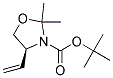 (S)-2,2-׻-4-ϩf-3-嶡Y(ji)(gu)ʽ_133625-87-3Y(ji)(gu)ʽ
