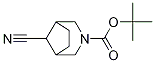 3-Boc-8--3-sph(hun)[3.2.1]Y(ji)(gu)ʽ_1341036-62-1Y(ji)(gu)ʽ