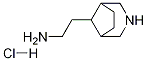 8-һ-3-sph(hun)[3.2.1]}}Yʽ_1341038-78-5Yʽ