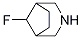8--3-sph(hun)[3.2.1]Y(ji)(gu)ʽ_1341039-59-5Y(ji)(gu)ʽ