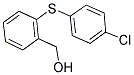 (2-[(4-ȱ)])״Y(ji)(gu)ʽ_13459-59-1Y(ji)(gu)ʽ
