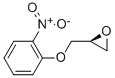 (S)-2-((2-)׻)h(hun)Y(ji)(gu)ʽ_134598-03-1Y(ji)(gu)ʽ