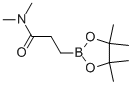 2-(׻ʻ)һY(ji)(gu)ʽ_134892-18-5Y(ji)(gu)ʽ