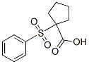 1-()h(hun)Y(ji)(gu)ʽ_134937-34-1Y(ji)(gu)ʽ