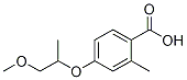 4-(1--2-)-2-׻Y(ji)(gu)ʽ_1351690-41-9Y(ji)(gu)ʽ