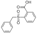 2-(S)Yʽ_13536-21-5Yʽ