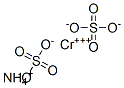 t@}ʮˮY(ji)(gu)ʽ_13548-43-1Y(ji)(gu)ʽ