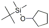(9CI)-(h(hun))(1,1-׻һ)׻-Y(ji)(gu)ʽ_135746-46-2Y(ji)(gu)ʽ