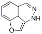 (9ci)-1H-߻૲[4,3,2-de]sYʽ_135774-74-2Yʽ