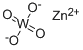 u\Y(ji)(gu)ʽ_13597-56-3Y(ji)(gu)ʽ
