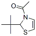 (9CI)-3--2-(1,1-׻һ)-2,3--Y(ji)(gu)ʽ_135984-44-0Y(ji)(gu)ʽ