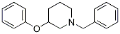1-S-3-ऽY(ji)(gu)ʽ_136421-63-1Y(ji)(gu)ʽ