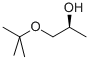 (2S)-1-嶡-2-Yʽ_136656-76-3Yʽ