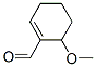 (9ci)-6--1-h(hun)ϩ-1-ȩY(ji)(gu)ʽ_137032-93-0Y(ji)(gu)ʽ