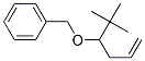 (1-嶡-3-ϩ׻)-Y(ji)(gu)ʽ_137438-50-7Y(ji)(gu)ʽ