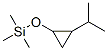 (9CI)-׻[[2-(1-׻һ)h(hun)]]-Y(ji)(gu)ʽ_137518-43-5Y(ji)(gu)ʽ