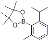 2-(2--6-׻)-4,4,5,5-ļ׻-1,3,2-fY(ji)(gu)ʽ_1375301-93-1Y(ji)(gu)ʽ